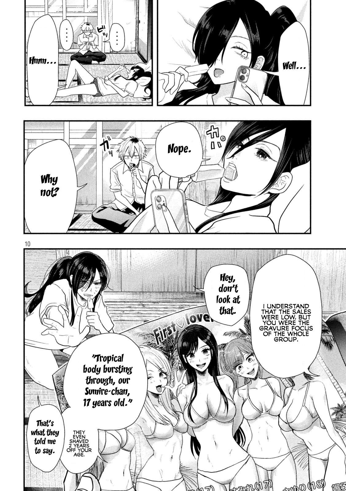Heisei Haizanhei Sumire-chan Chap 1 - Next Chap 2