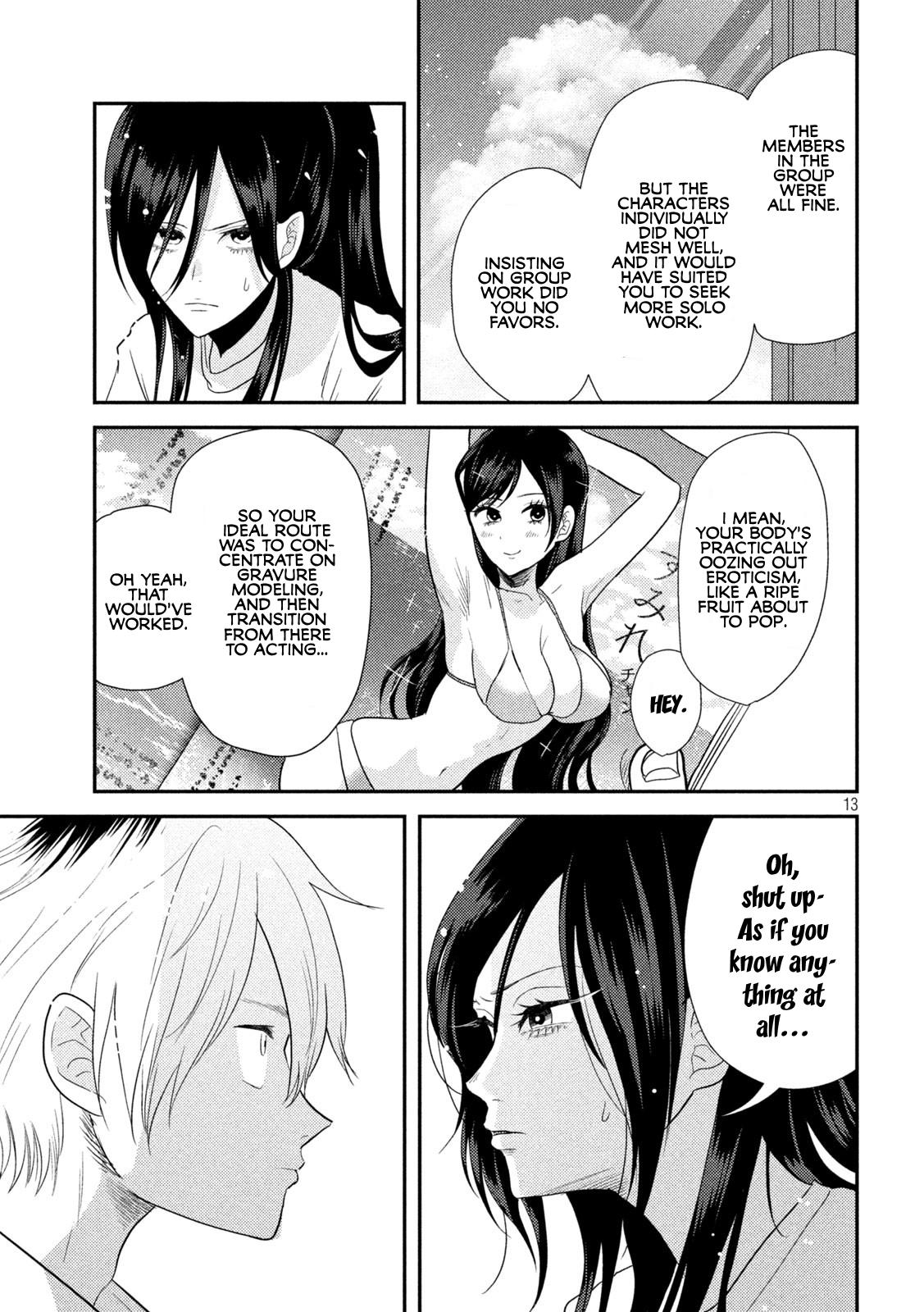 Heisei Haizanhei Sumire-chan Chap 1 - Next Chap 2