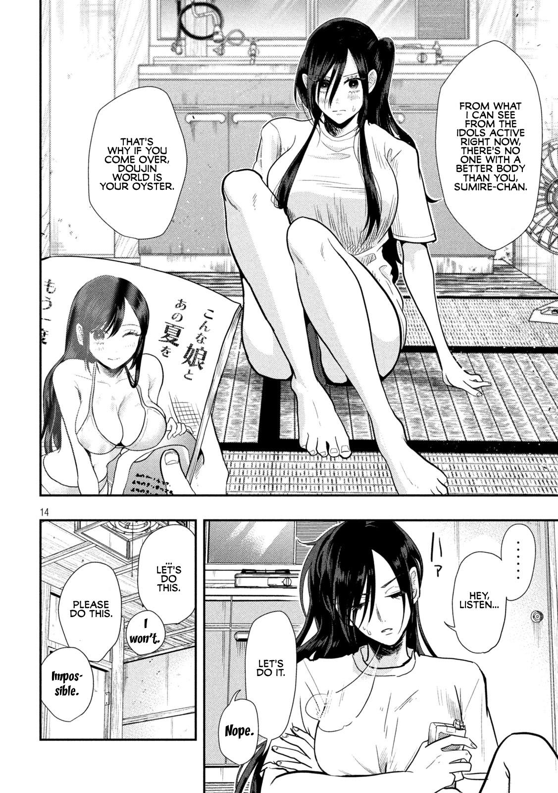 Heisei Haizanhei Sumire-chan Chap 1 - Next Chap 2