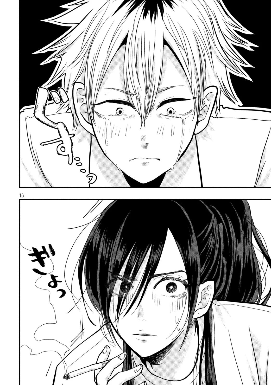 Heisei Haizanhei Sumire-chan Chap 1 - Next Chap 2