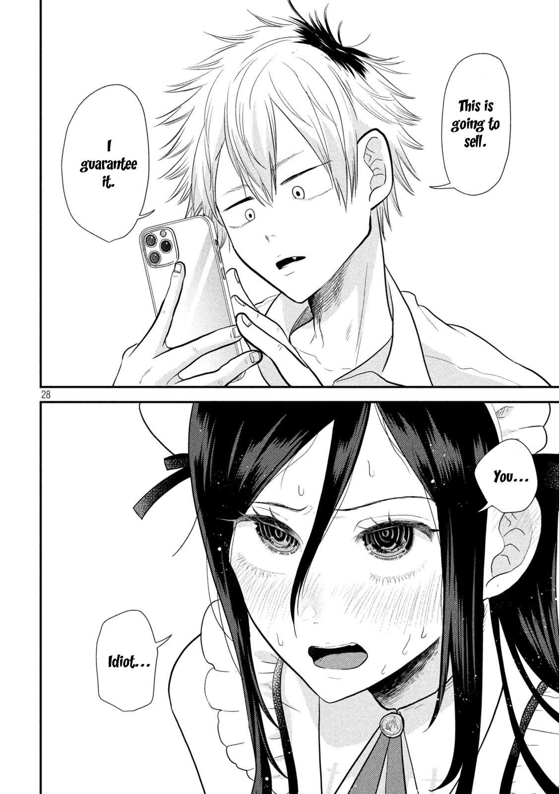 Heisei Haizanhei Sumire-chan Chap 1 - Next Chap 2