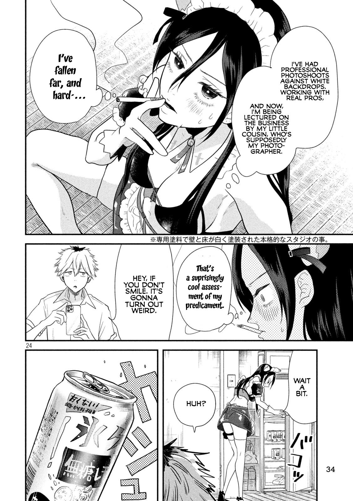 Heisei Haizanhei Sumire-chan Chap 1 - Next Chap 2