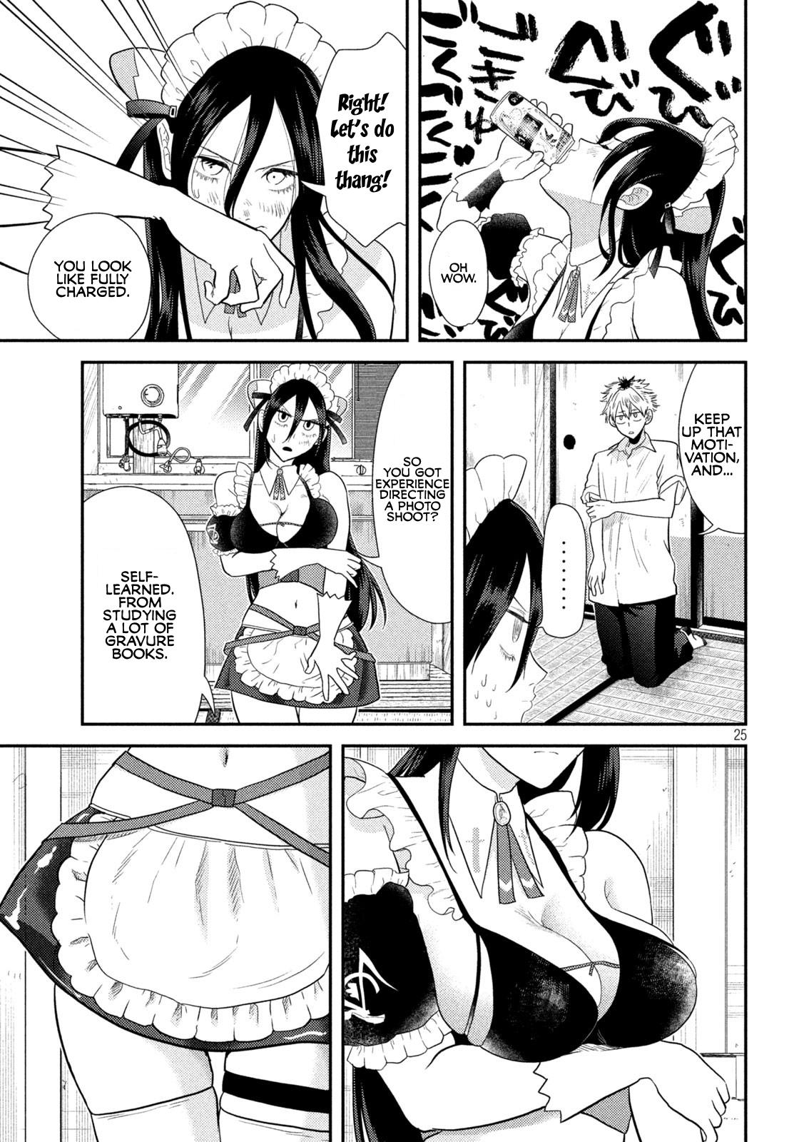 Heisei Haizanhei Sumire-chan Chap 1 - Next Chap 2