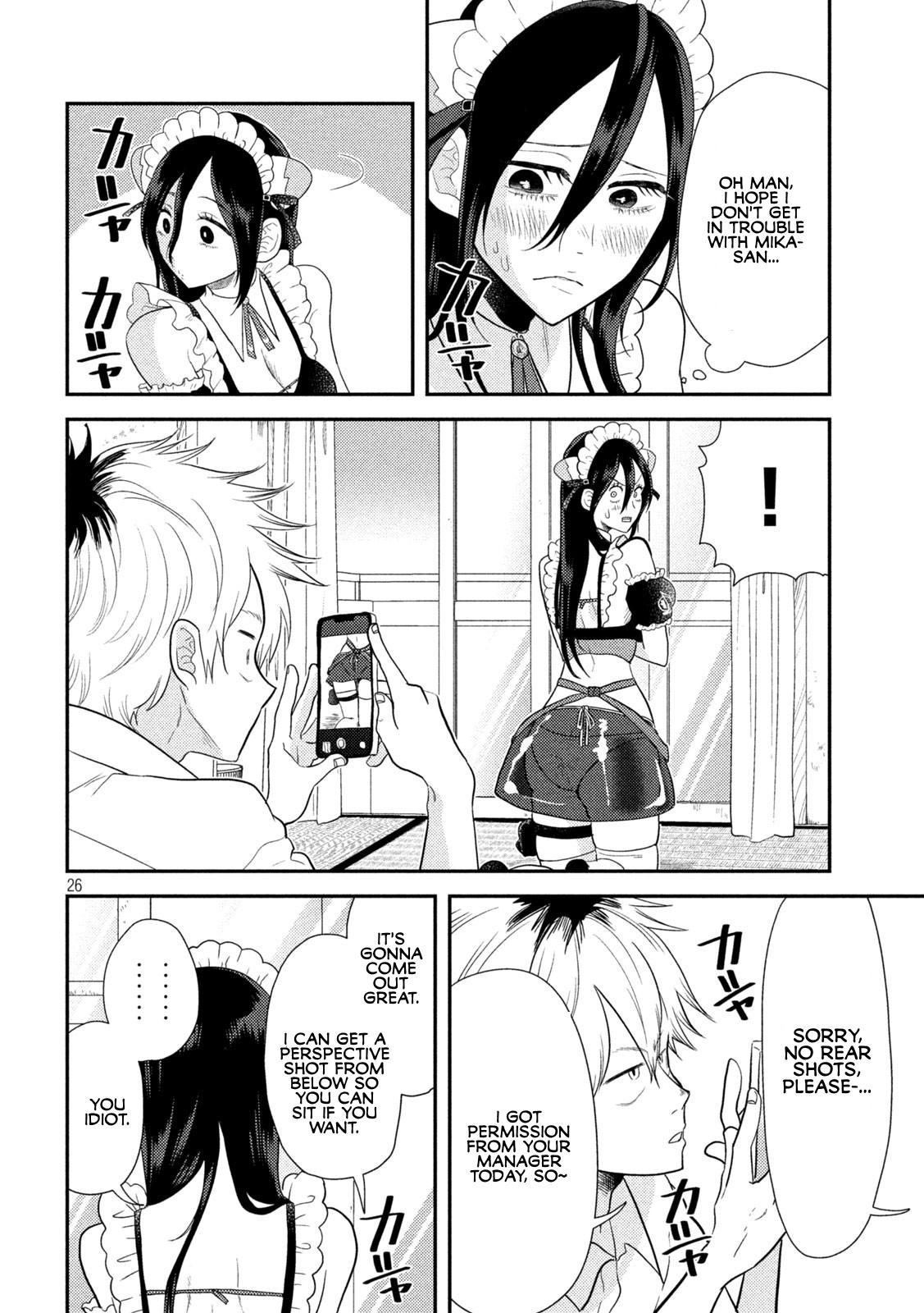 Heisei Haizanhei Sumire-chan Chap 1 - Next Chap 2