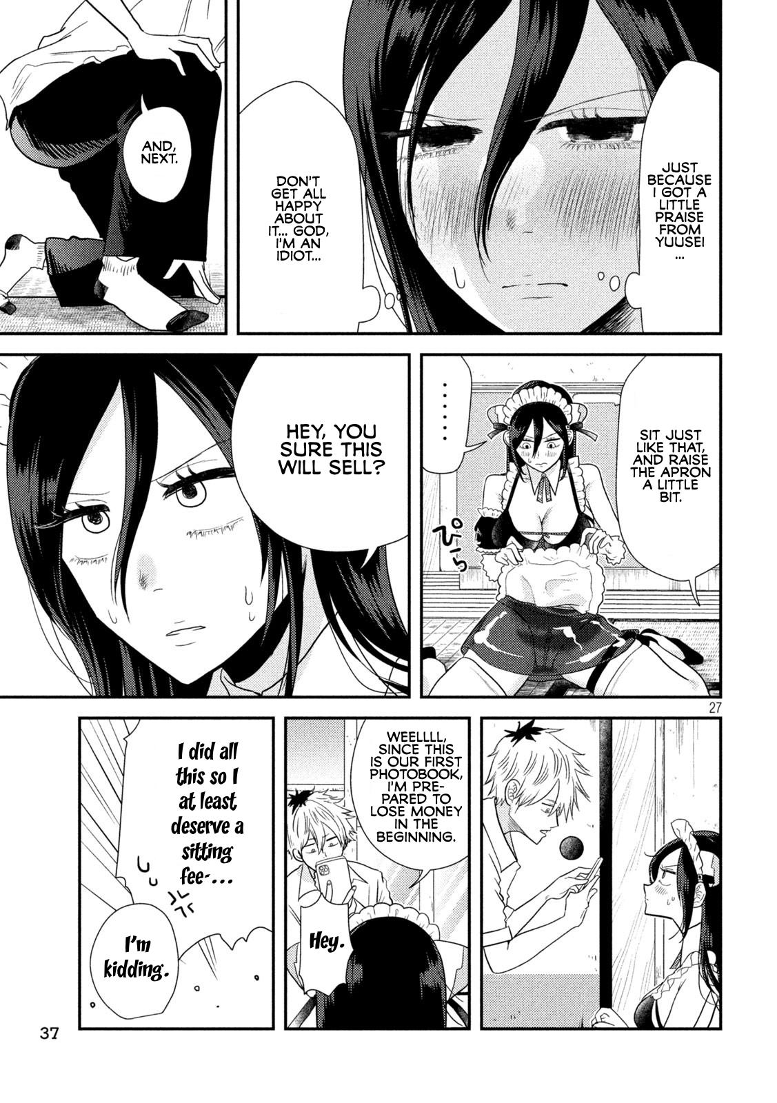 Heisei Haizanhei Sumire-chan Chap 1 - Next Chap 2