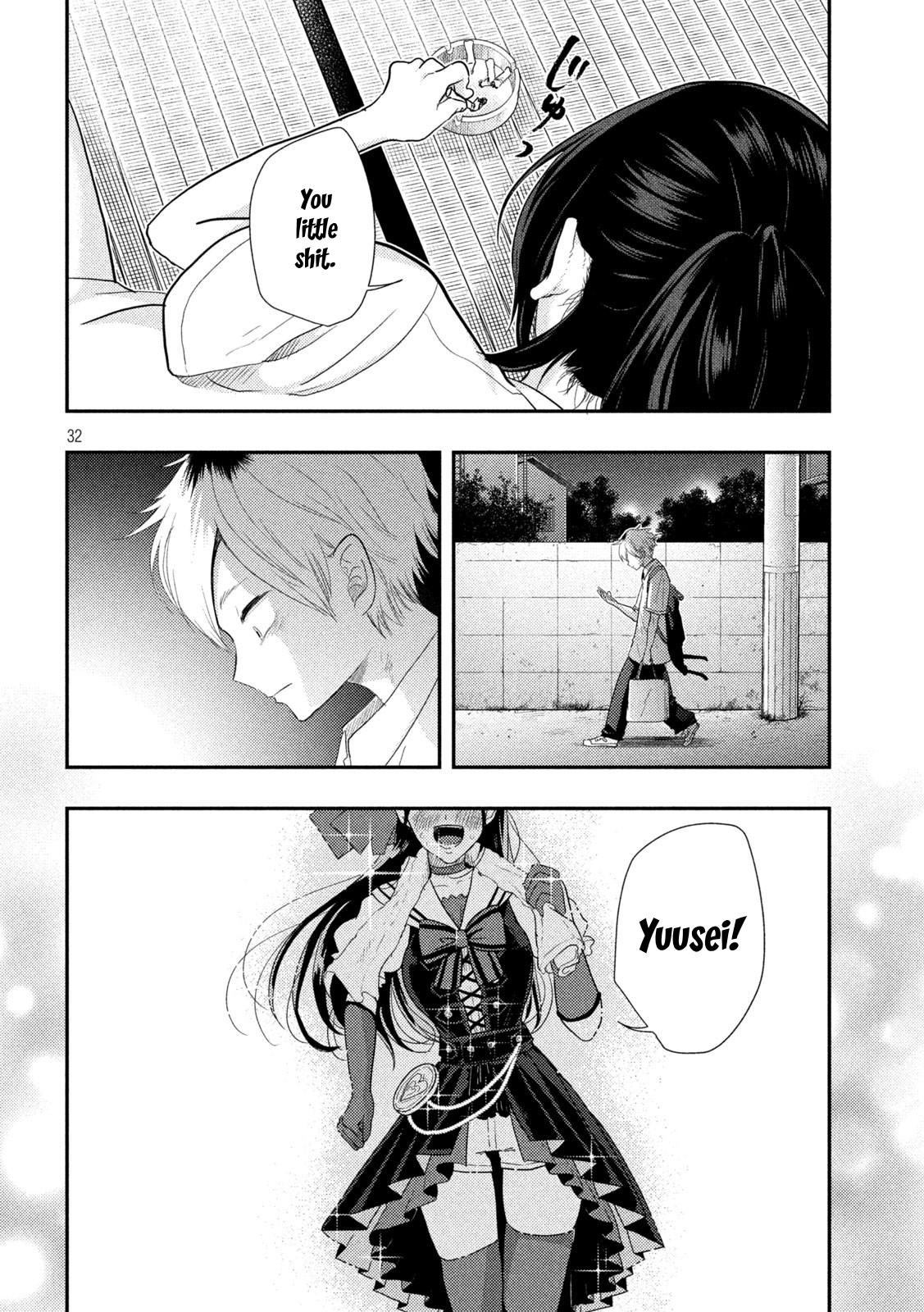 Heisei Haizanhei Sumire-chan Chap 1 - Next Chap 2