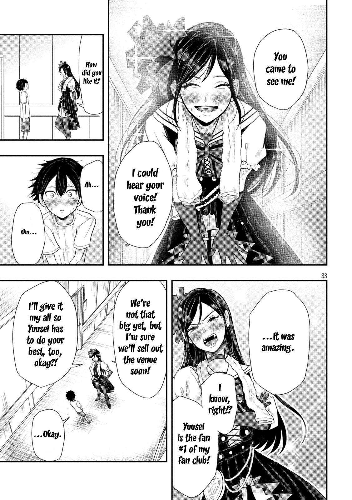 Heisei Haizanhei Sumire-chan Chap 1 - Next Chap 2