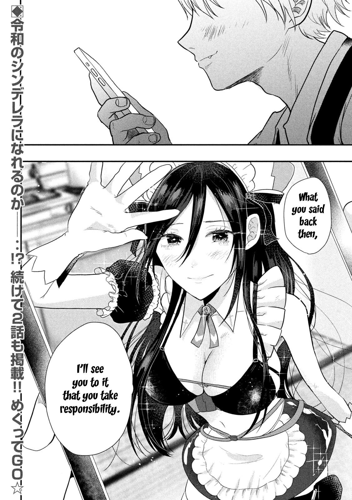 Heisei Haizanhei Sumire-chan Chap 1 - Next Chap 2
