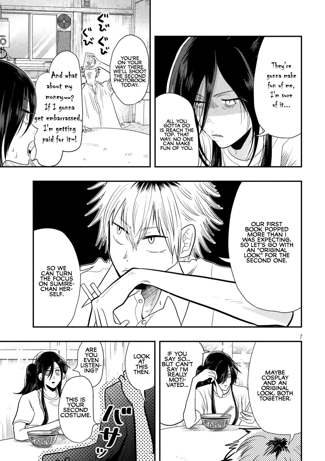 Heisei Haizanhei Sumire-chan Chap 2 - Next Chap 3