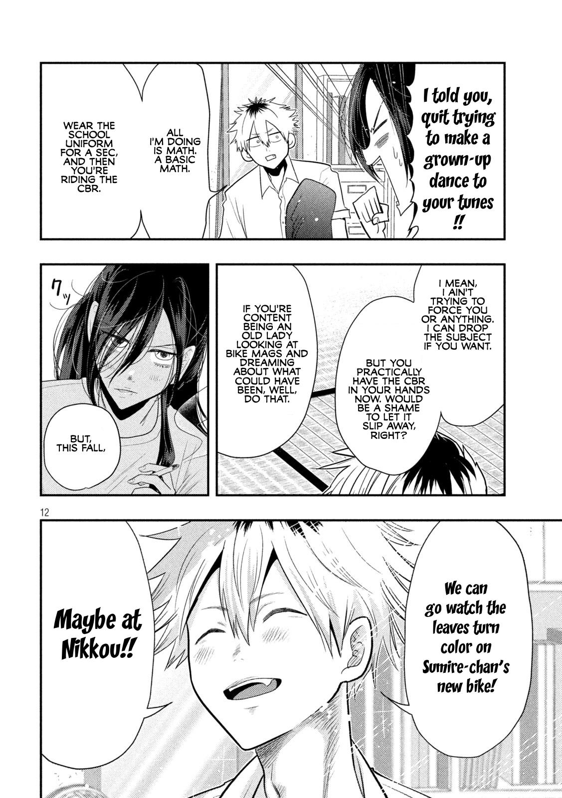 Heisei Haizanhei Sumire-chan Chap 2 - Next Chap 3