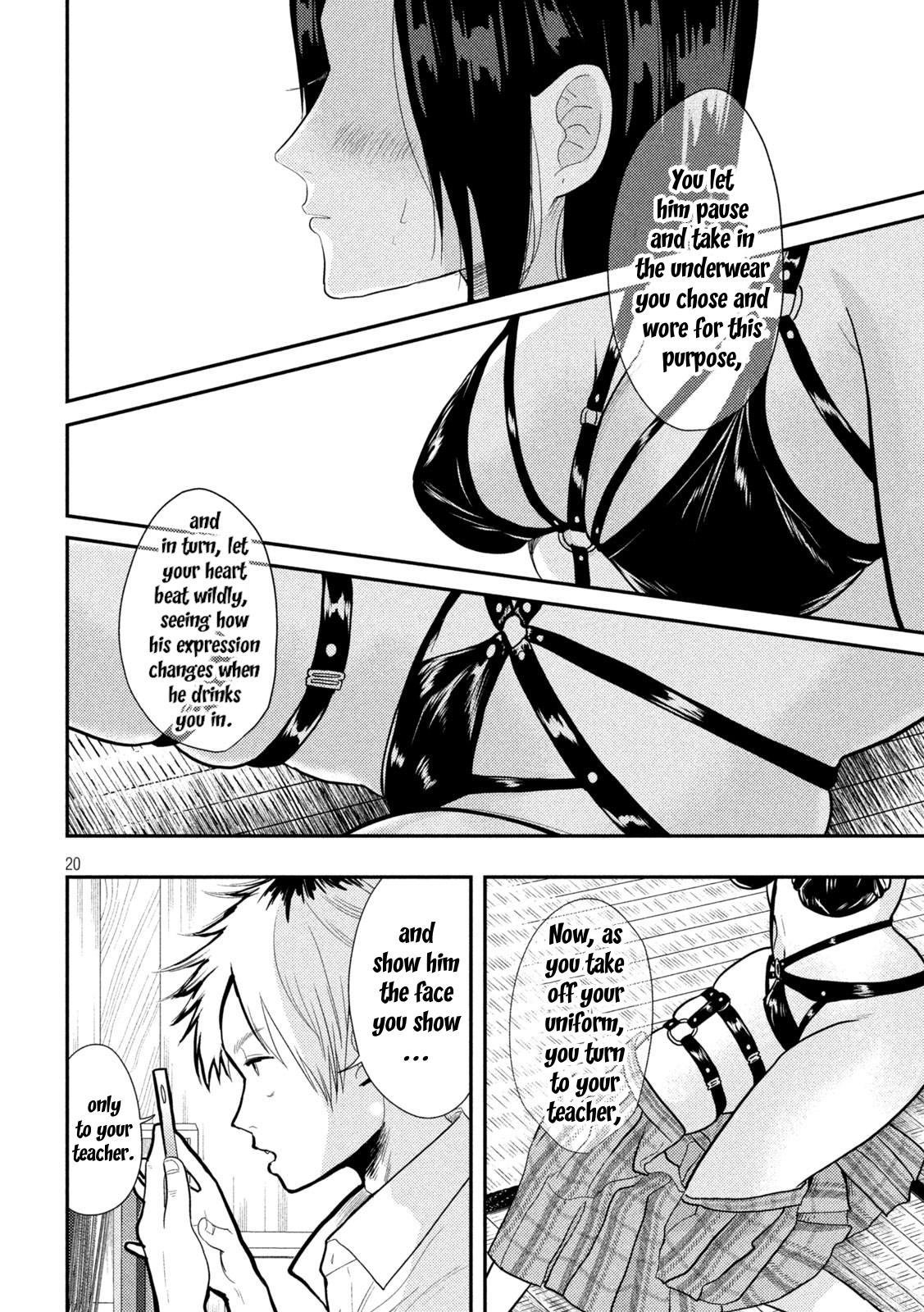 Heisei Haizanhei Sumire-chan Chap 2 - Next Chap 3