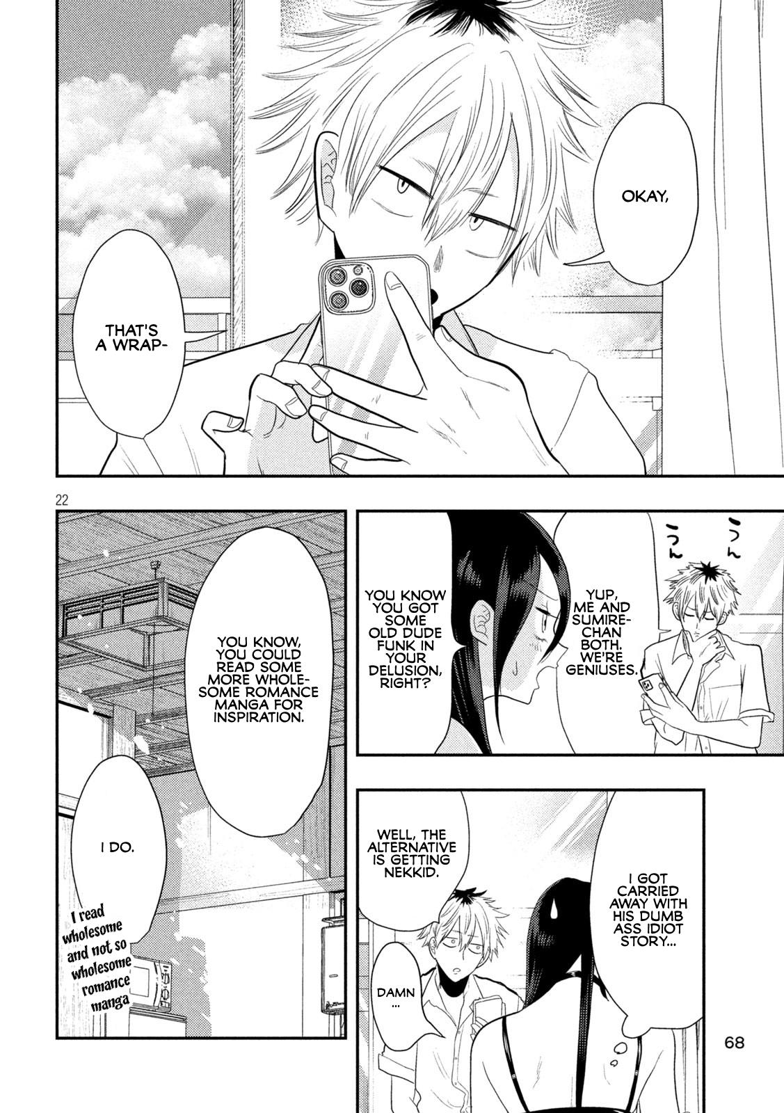 Heisei Haizanhei Sumire-chan Chap 2 - Next Chap 3