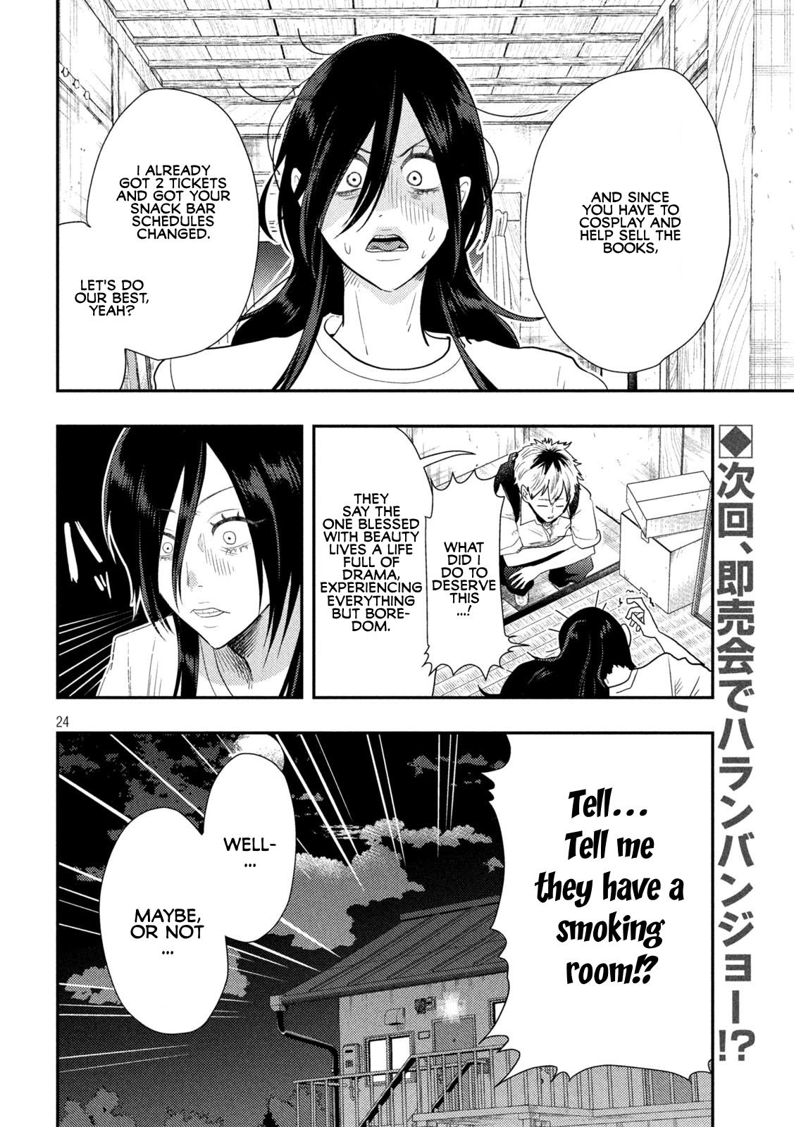 Heisei Haizanhei Sumire-chan Chap 2 - Next Chap 3