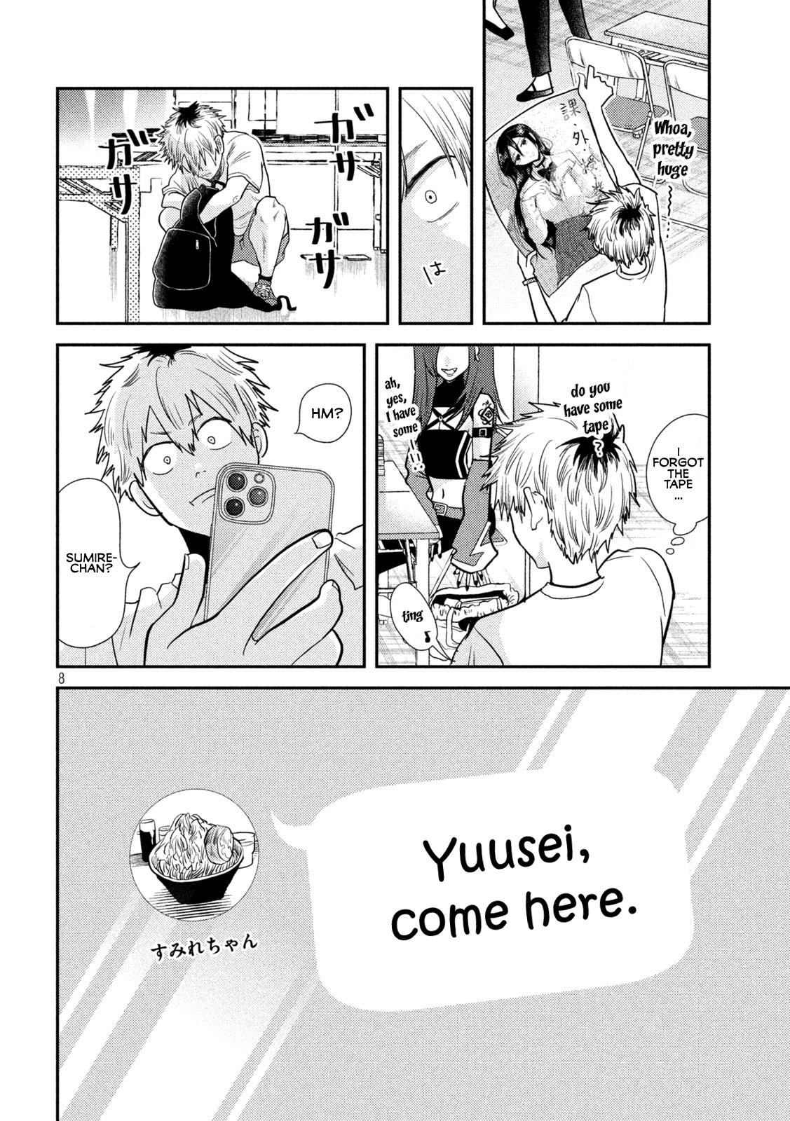 Heisei Haizanhei Sumire-chan Chap 3 - Next Chap 4