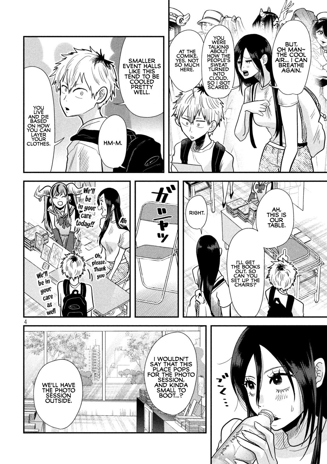 Heisei Haizanhei Sumire-chan Chap 3 - Next Chap 4