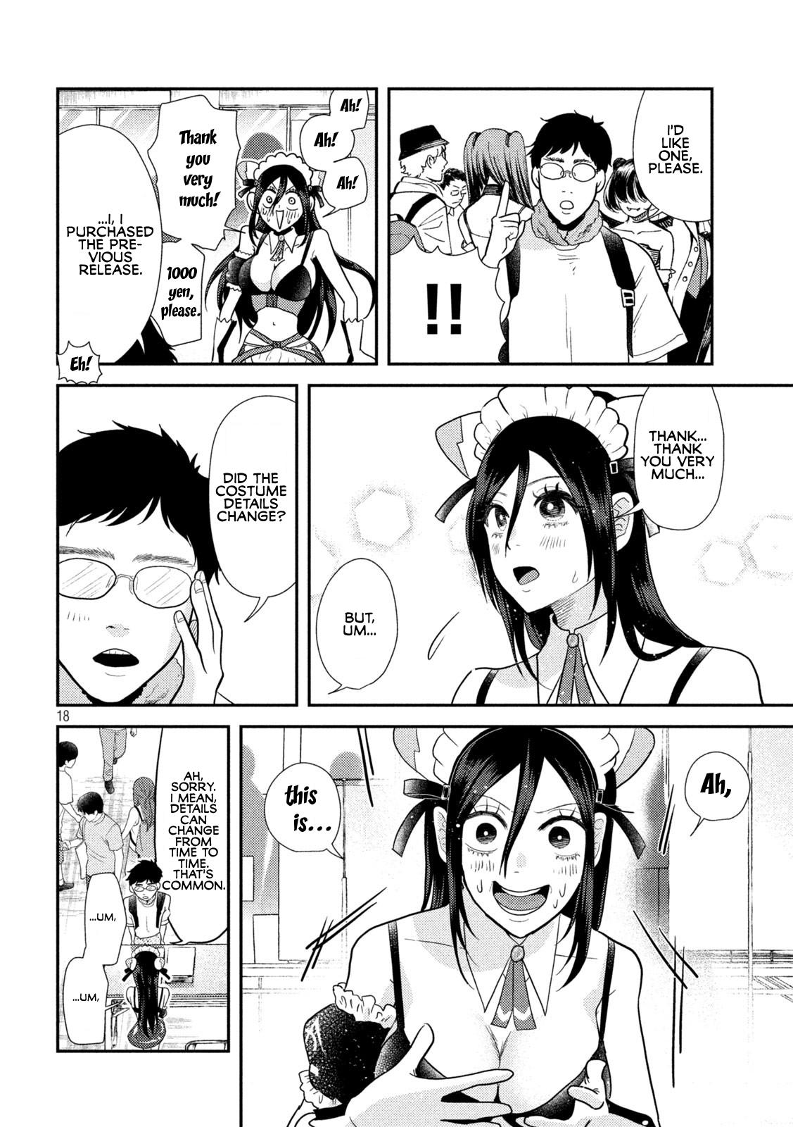 Heisei Haizanhei Sumire-chan Chap 3 - Next Chap 4