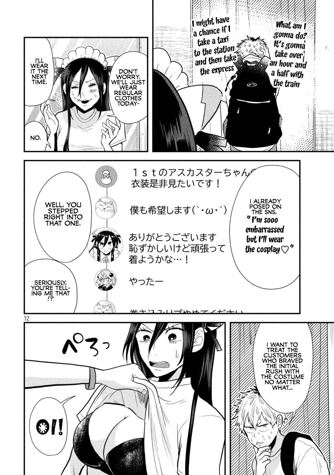 Heisei Haizanhei Sumire-chan Chap 3 - Next Chap 4
