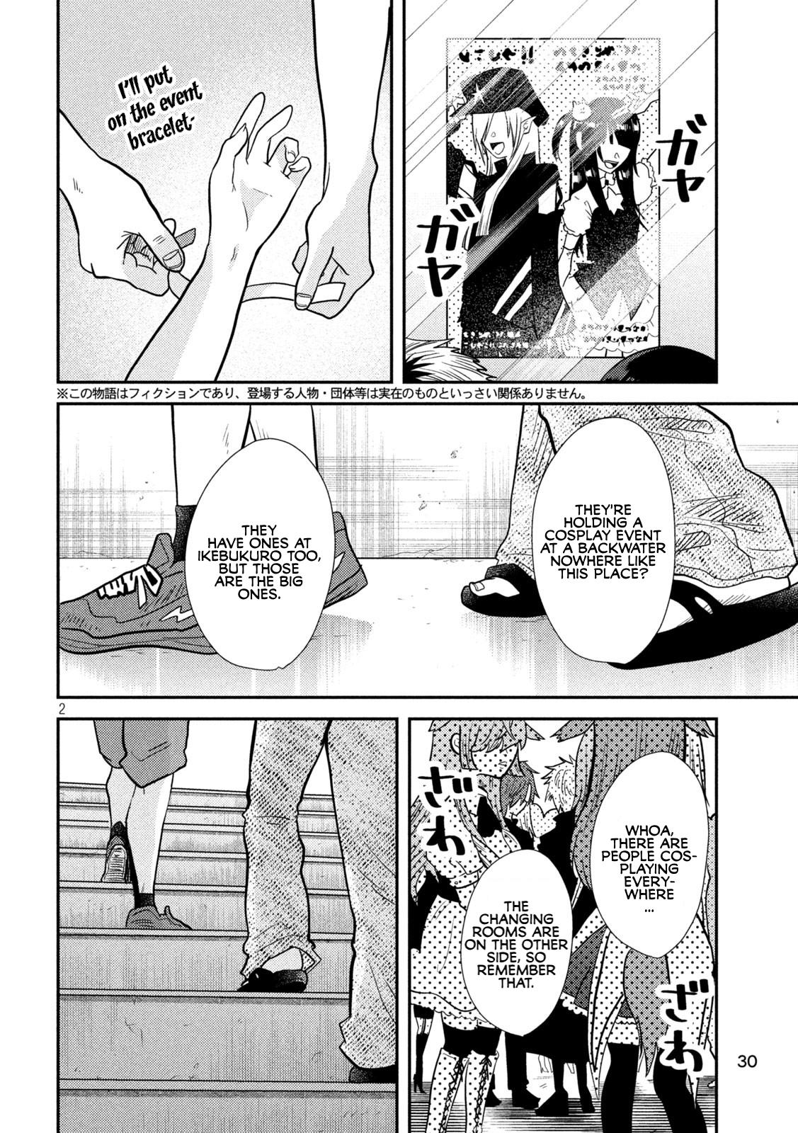 Heisei Haizanhei Sumire-chan Chap 3 - Next Chap 4