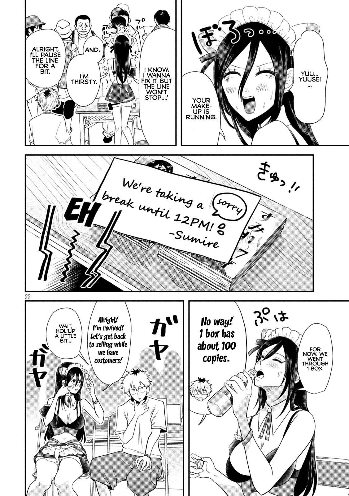 Heisei Haizanhei Sumire-chan Chap 3 - Next Chap 4