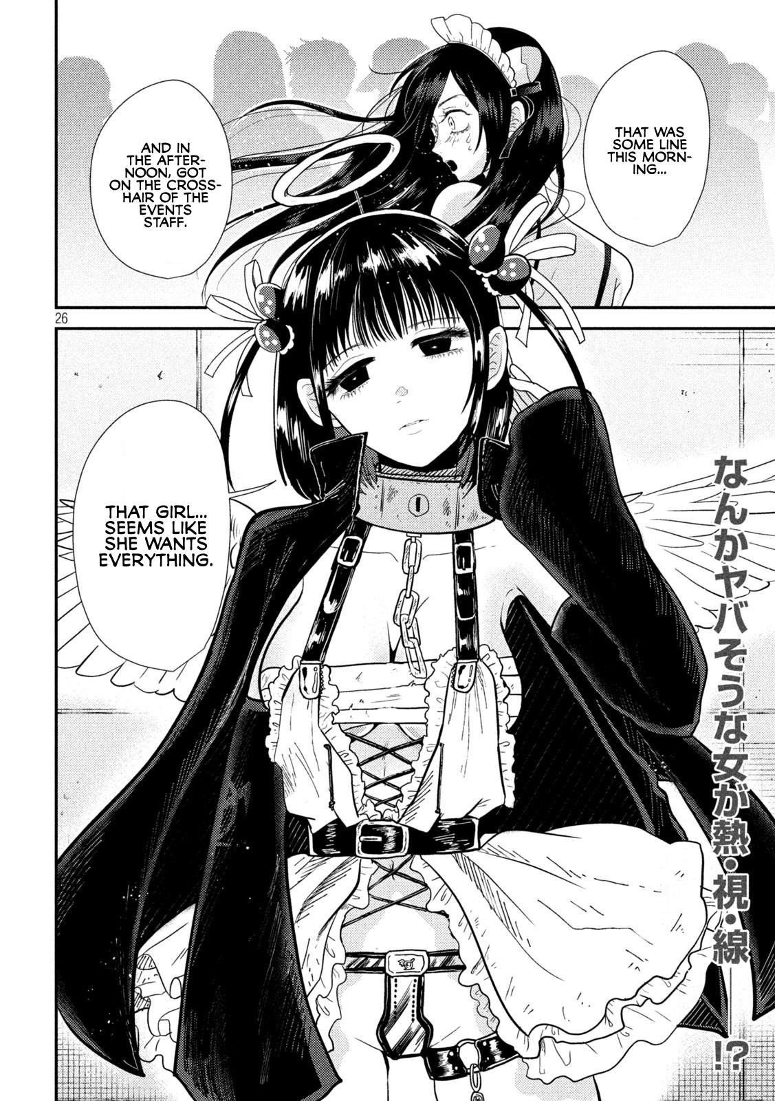 Heisei Haizanhei Sumire-chan Chap 3 - Next Chap 4