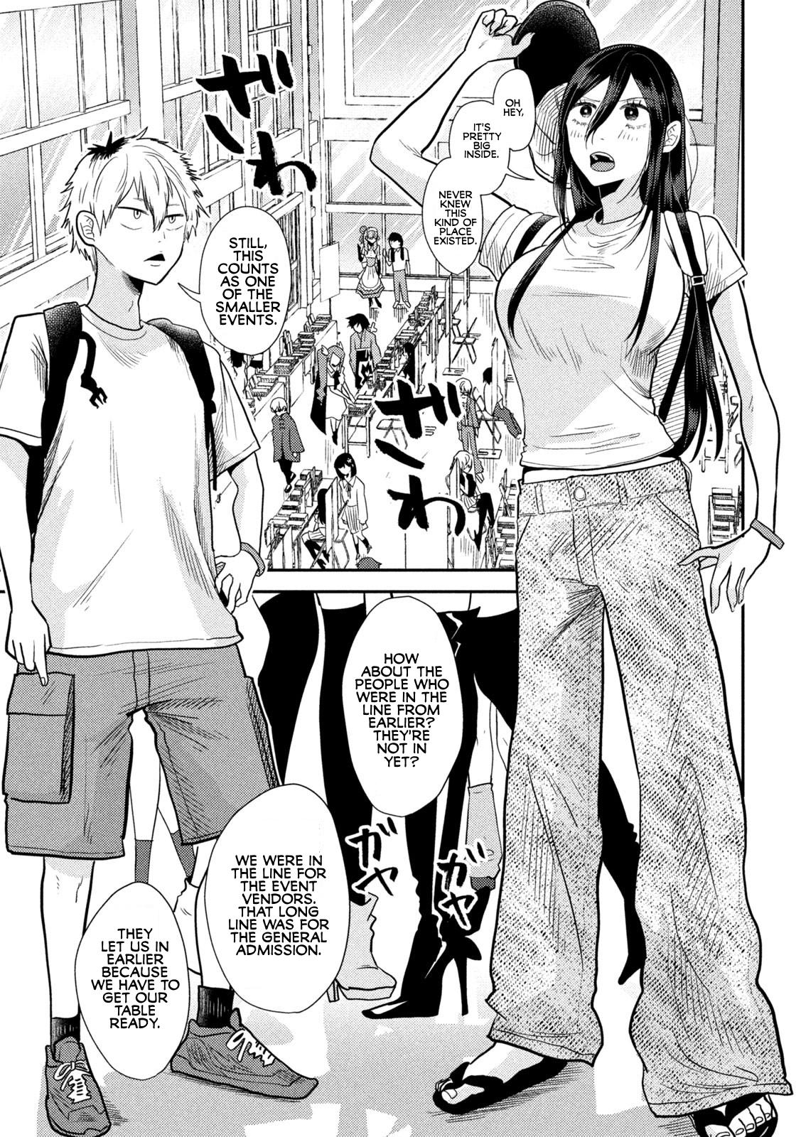 Heisei Haizanhei Sumire-chan Chap 3 - Next Chap 4