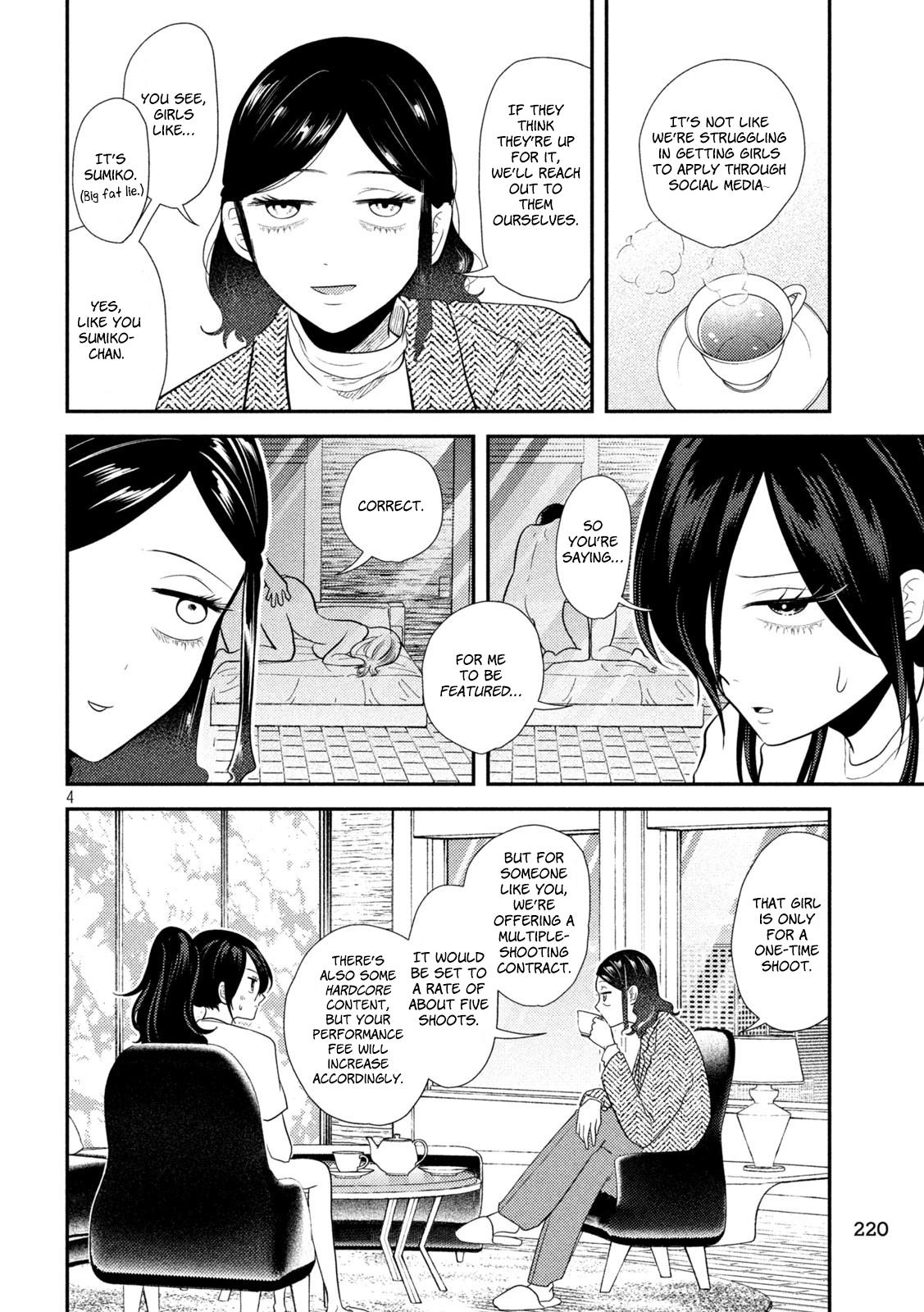 Heisei Haizanhei Sumire-chan Chap 14 - Next Chap 15