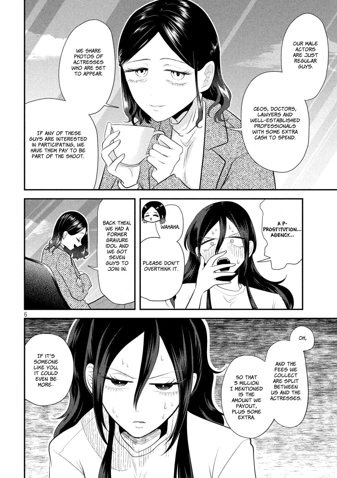 Heisei Haizanhei Sumire-chan Chap 14 - Next Chap 15