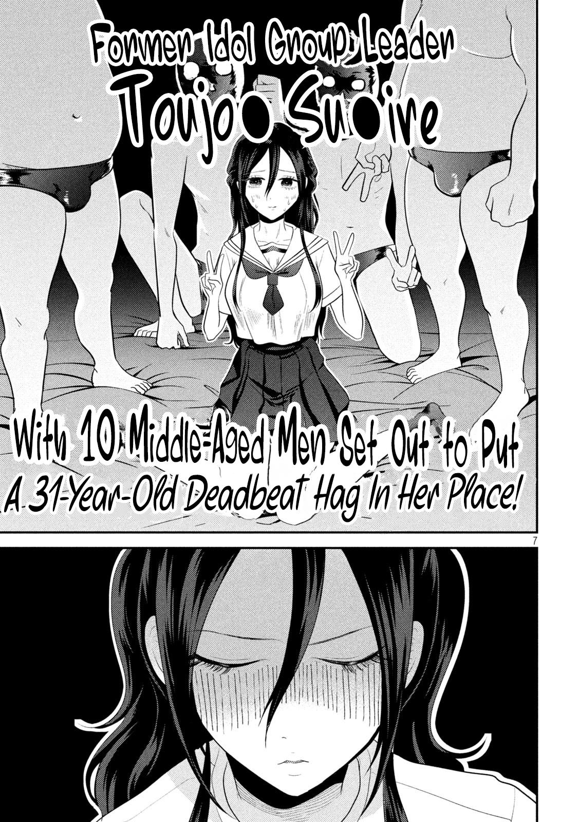 Heisei Haizanhei Sumire-chan Chap 14 - Next Chap 15