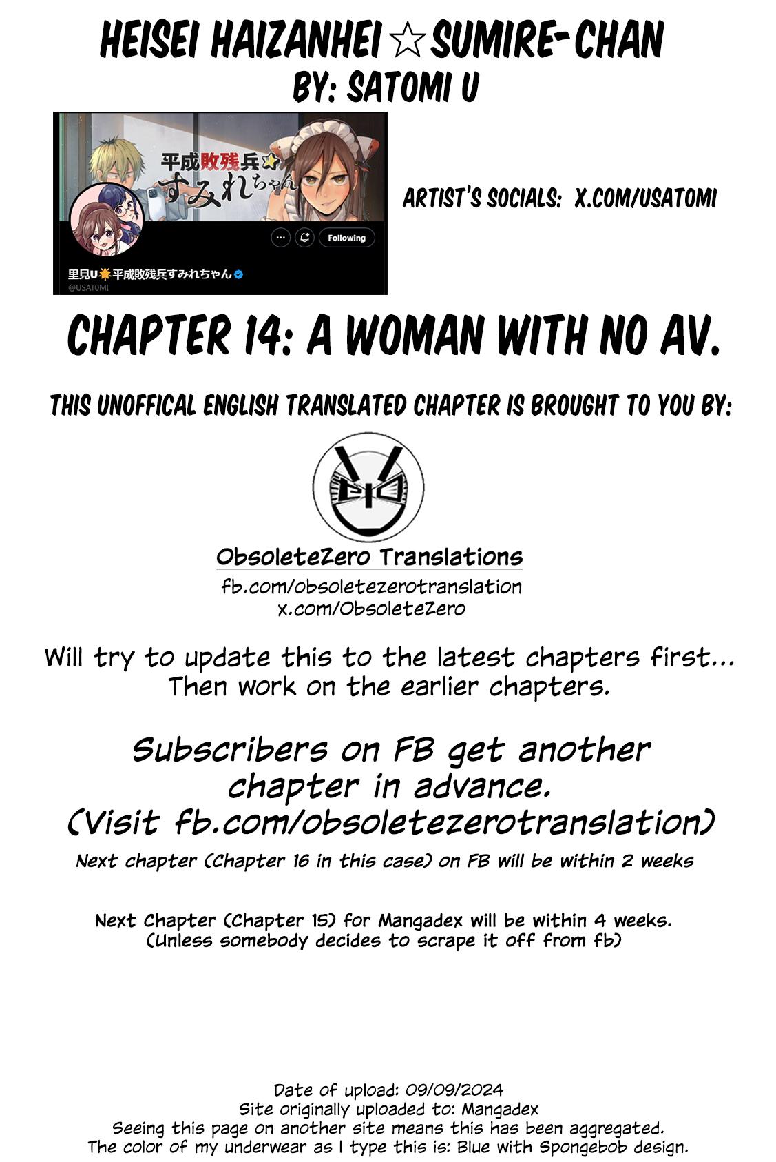 Heisei Haizanhei Sumire-chan Chap 14 - Next Chap 15