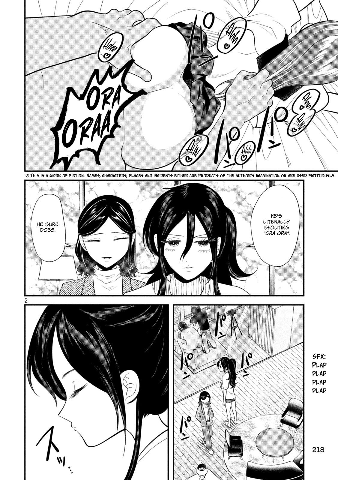 Heisei Haizanhei Sumire-chan Chap 14 - Next Chap 15