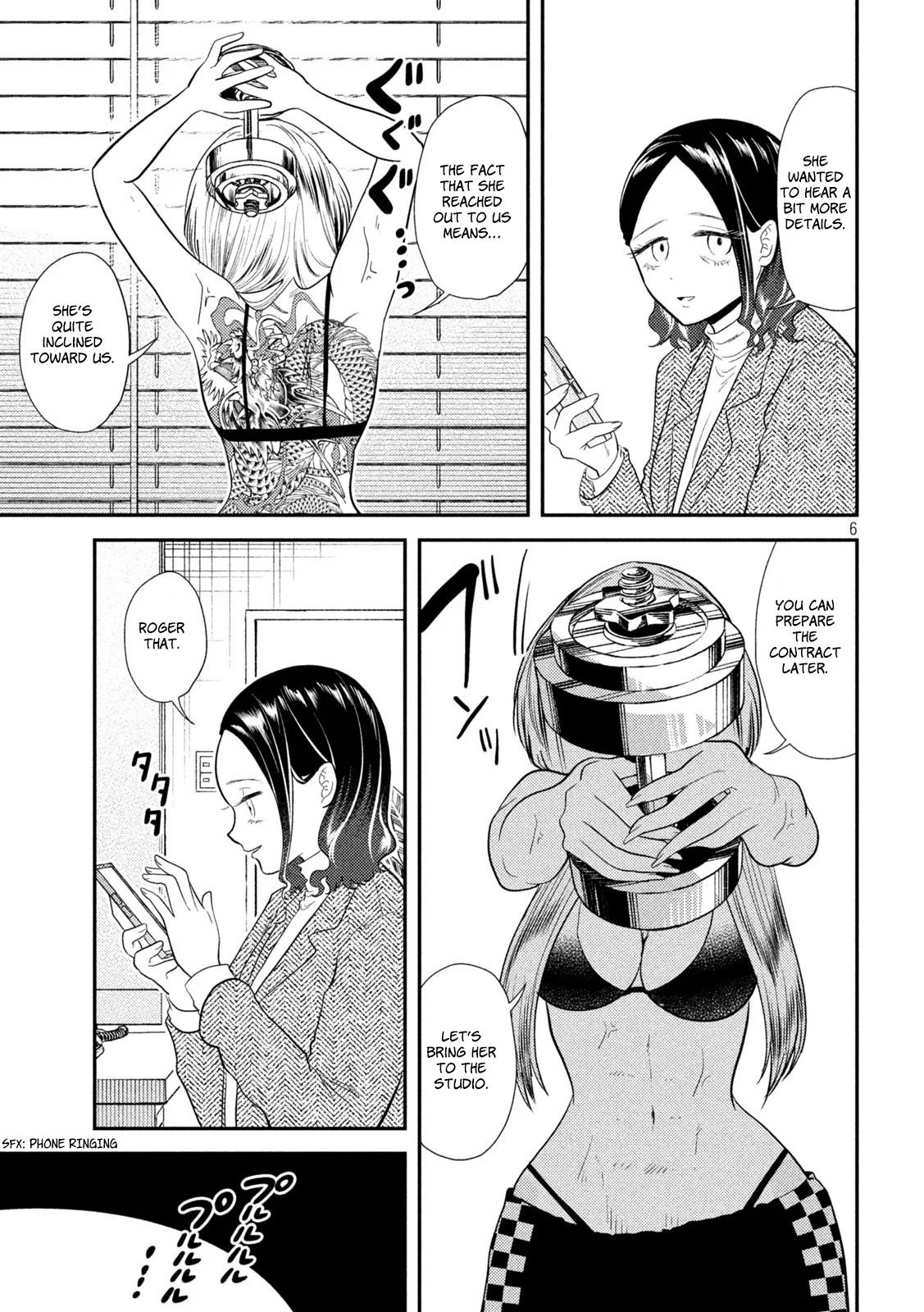 Heisei Haizanhei Sumire-chan Chap 15 - Next Chap 16