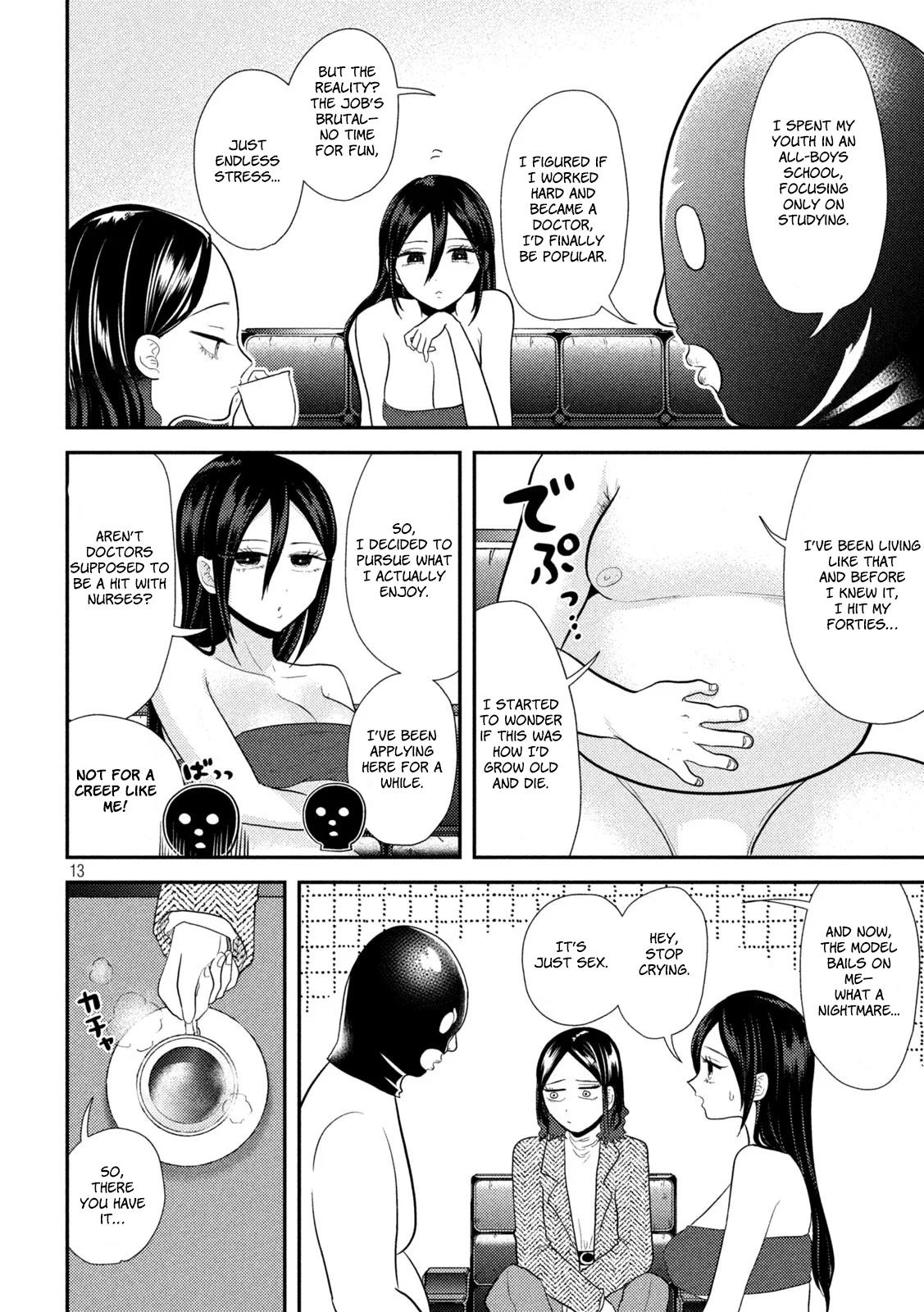 Heisei Haizanhei Sumire-chan Chap 15 - Next Chap 16