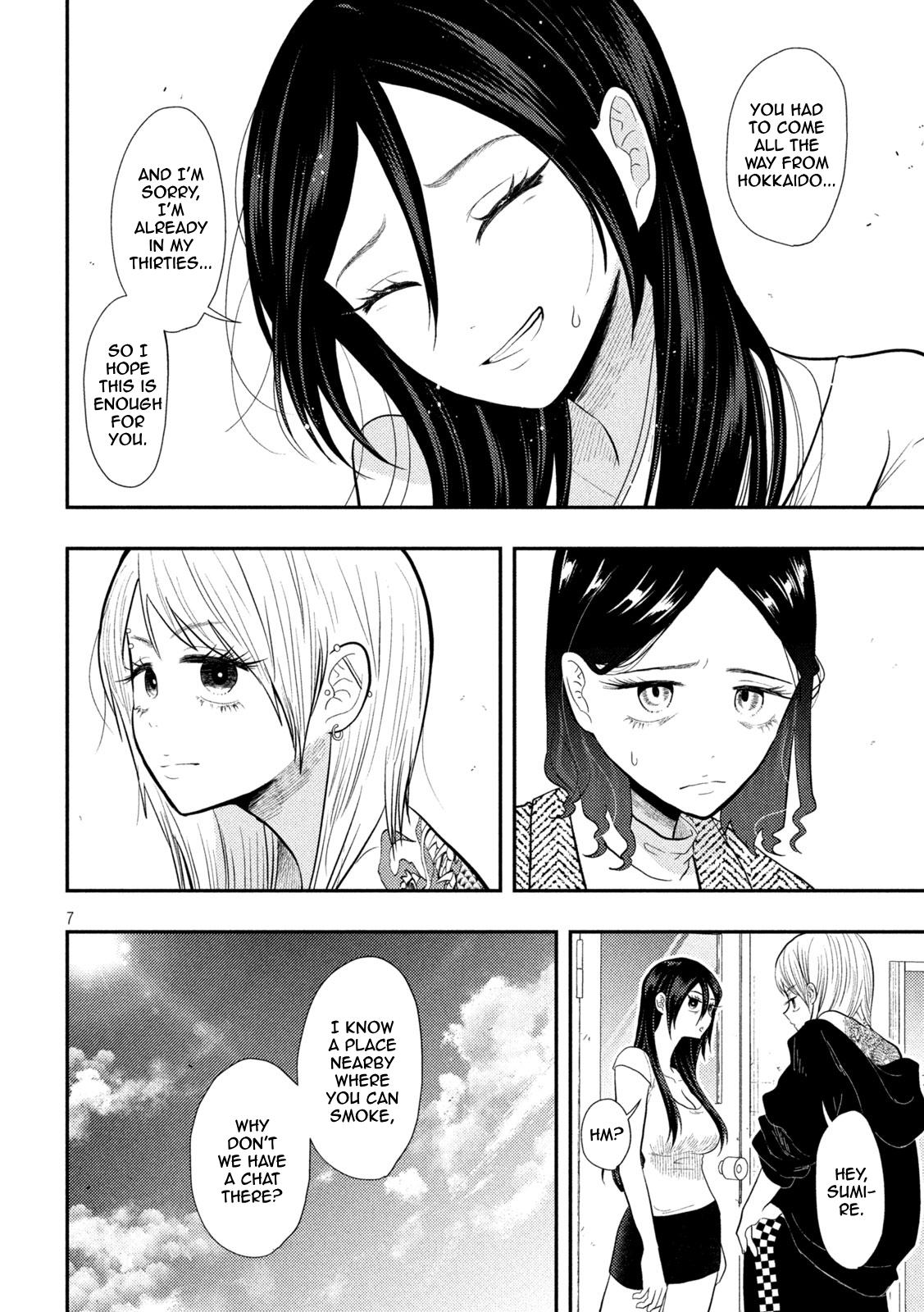 Heisei Haizanhei Sumire-chan Chap 16 - Next Chap 17