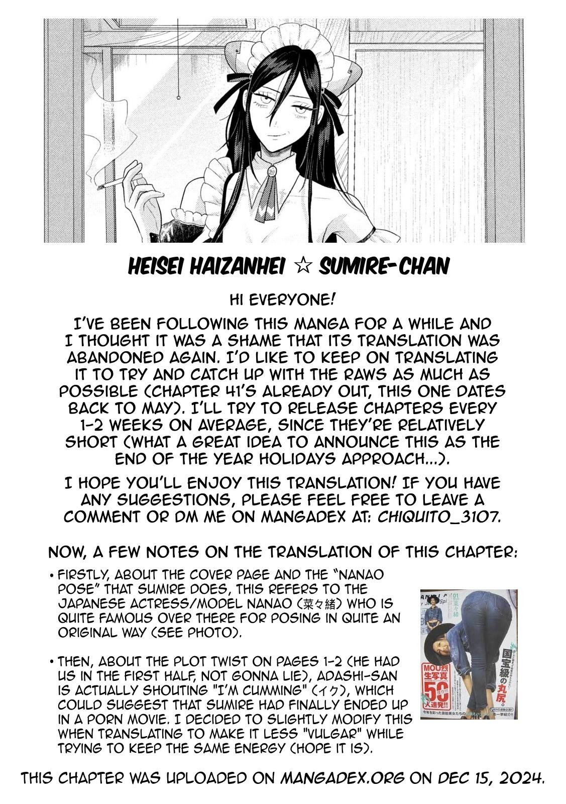 Heisei Haizanhei Sumire-chan Chap 16 - Next Chap 17
