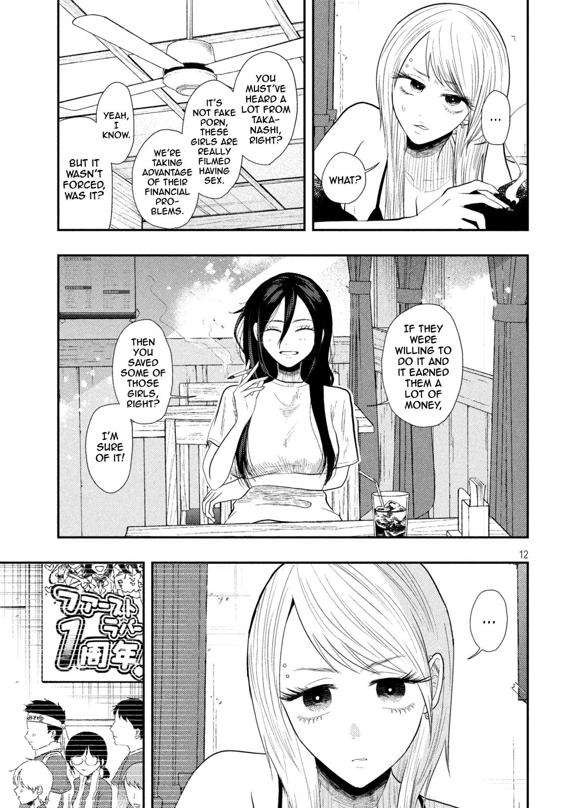 Heisei Haizanhei Sumire-chan Chap 16 - Next Chap 17