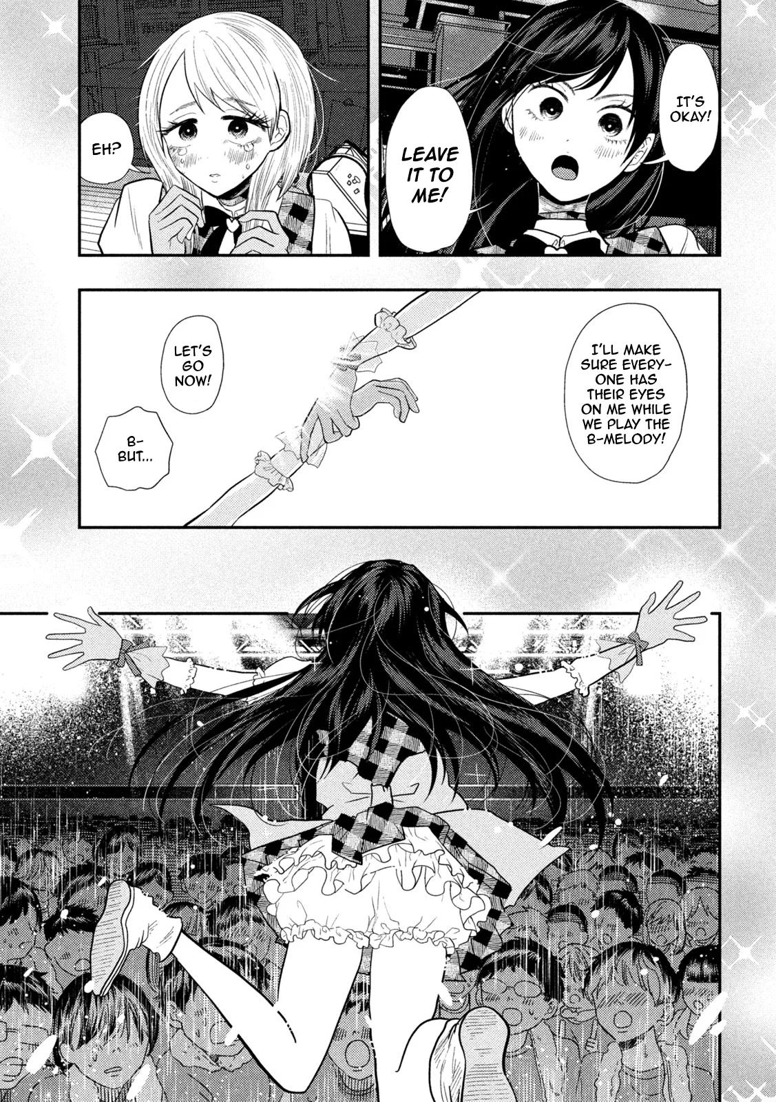 Heisei Haizanhei Sumire-chan Chap 16 - Next Chap 17