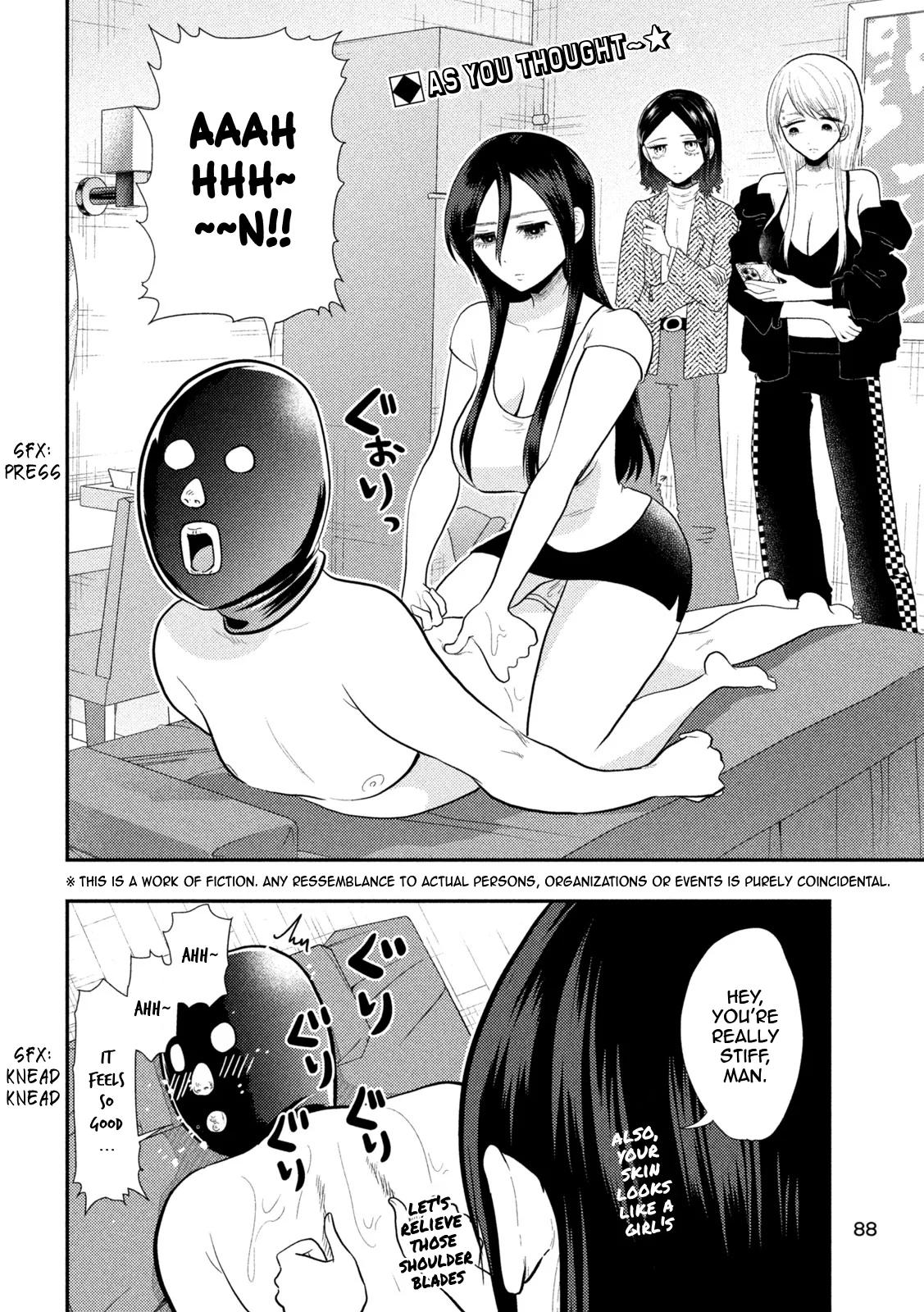 Heisei Haizanhei Sumire-chan Chap 16 - Next Chap 17