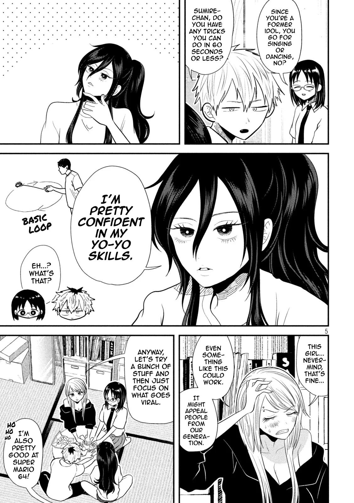 Heisei Haizanhei Sumire-chan Chap 19 - Next Chap 20