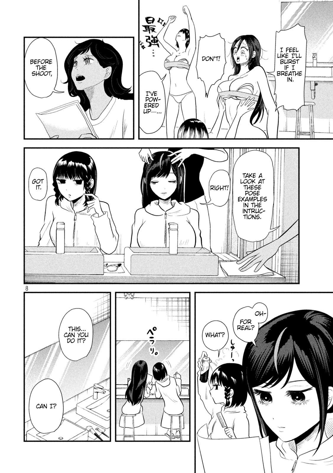 Heisei Haizanhei Sumire-chan Chap 10 - Next Chap 11