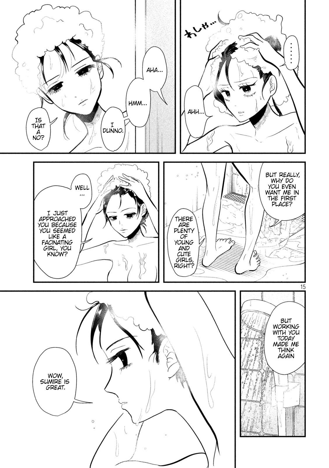 Heisei Haizanhei Sumire-chan Chap 10 - Next Chap 11