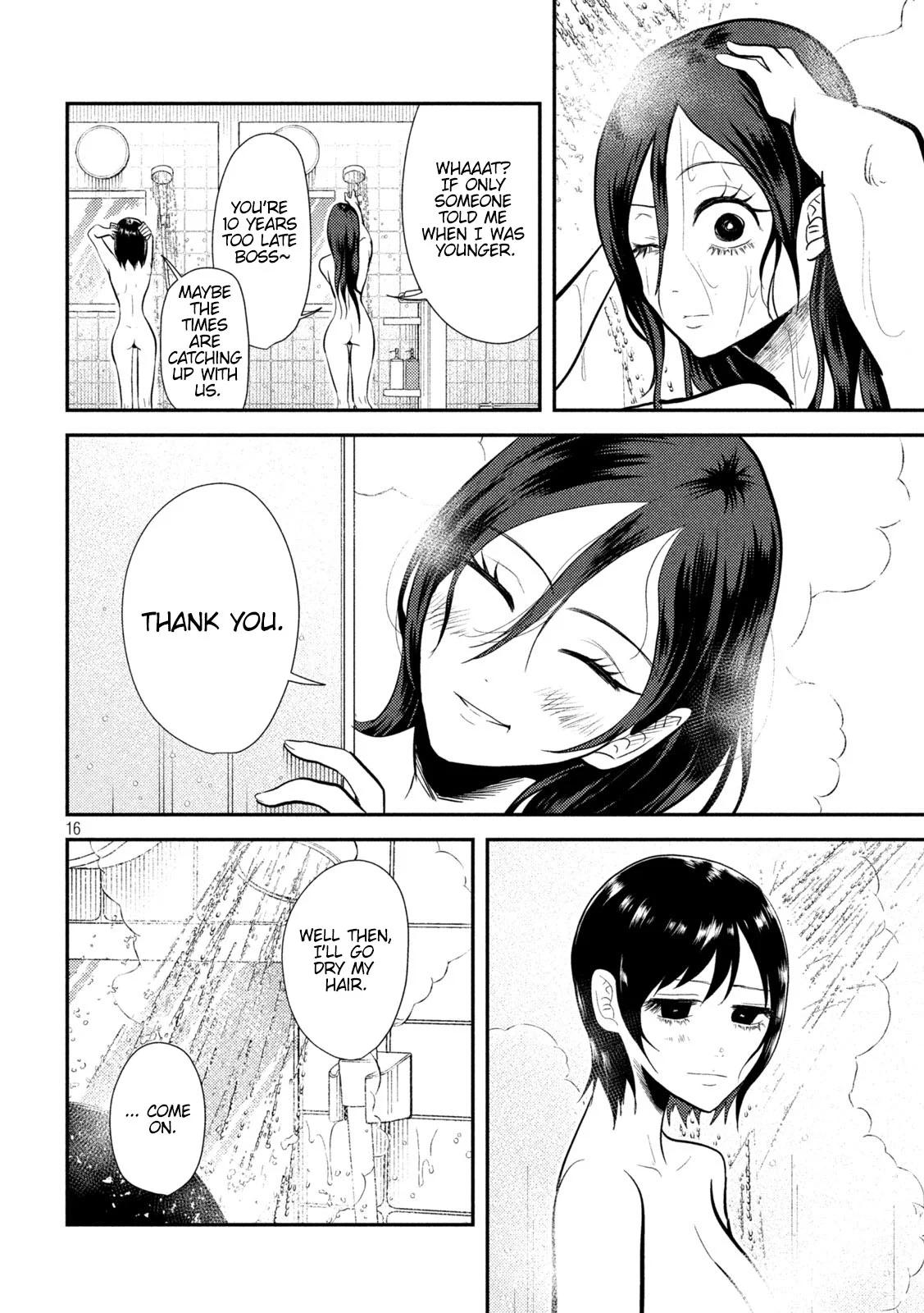 Heisei Haizanhei Sumire-chan Chap 10 - Next Chap 11
