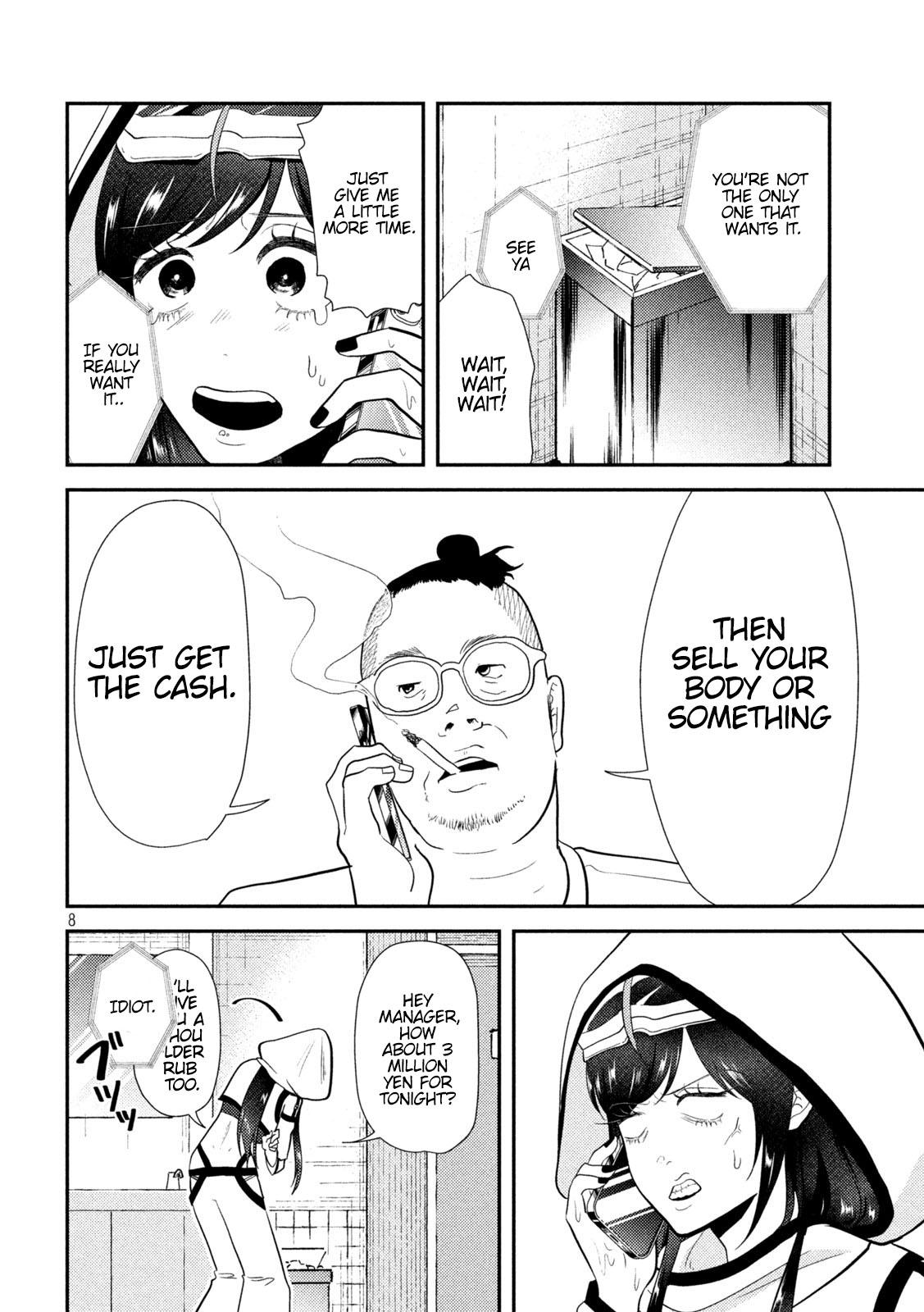 Heisei Haizanhei Sumire-chan Chap 11 - Next Chap 12