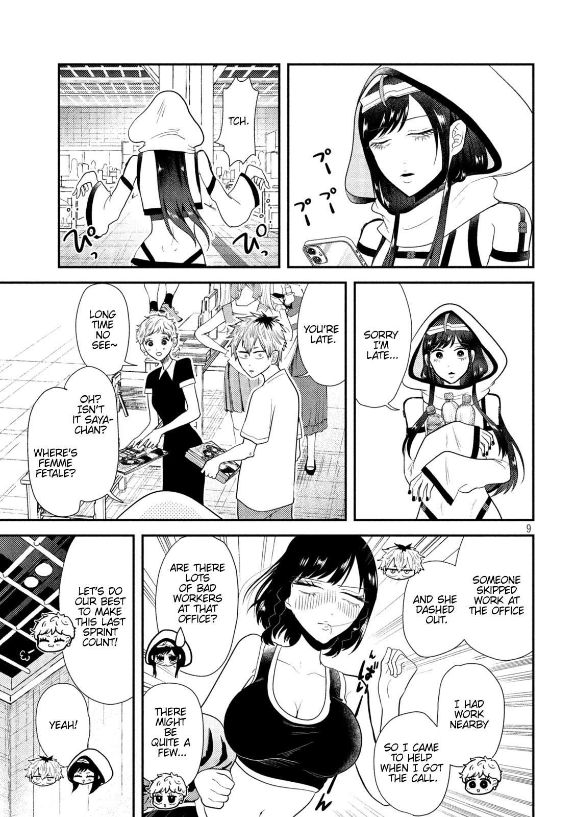 Heisei Haizanhei Sumire-chan Chap 11 - Next Chap 12