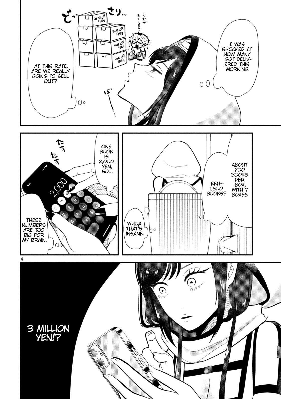 Heisei Haizanhei Sumire-chan Chap 11 - Next Chap 12