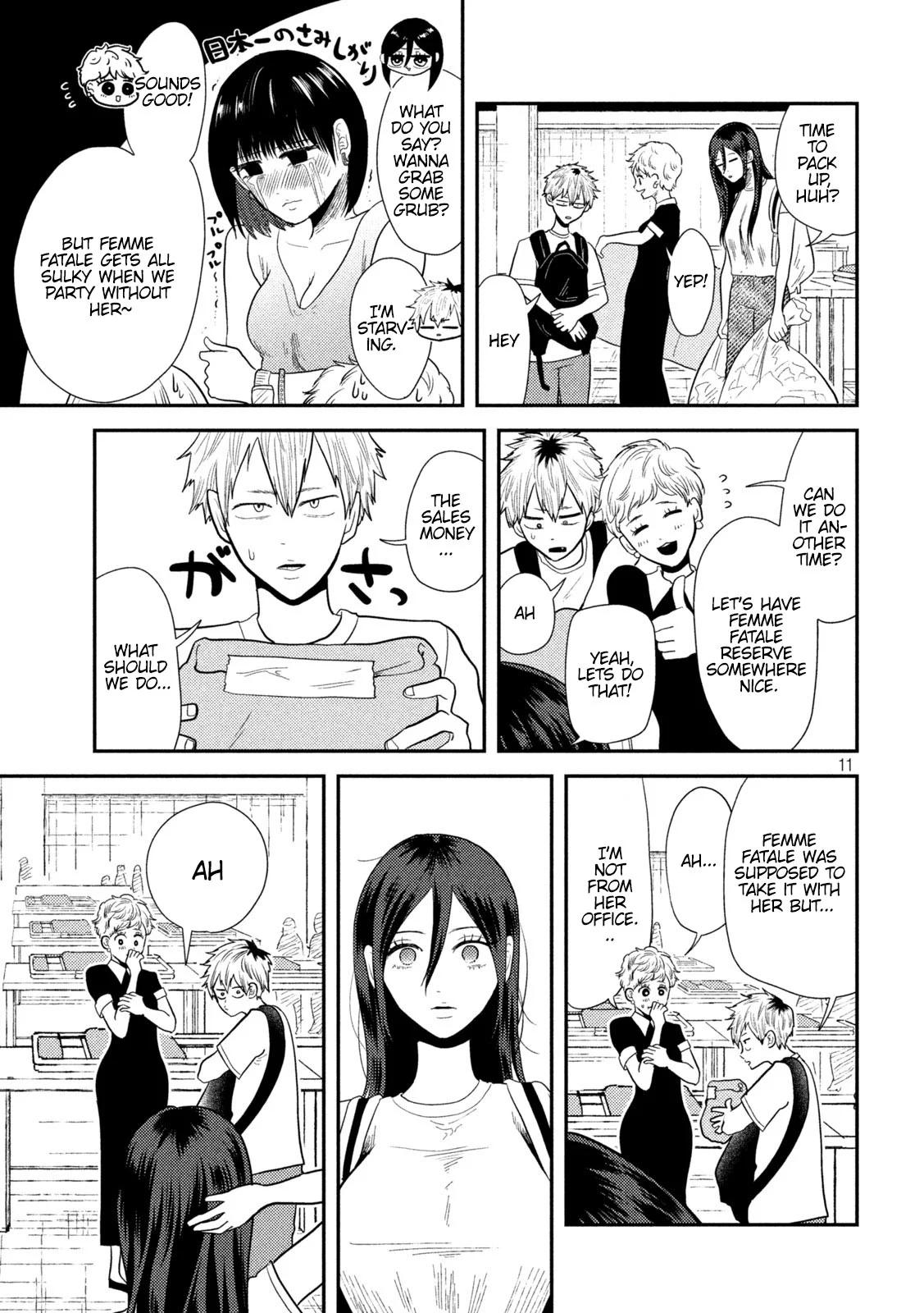 Heisei Haizanhei Sumire-chan Chap 11 - Next Chap 12