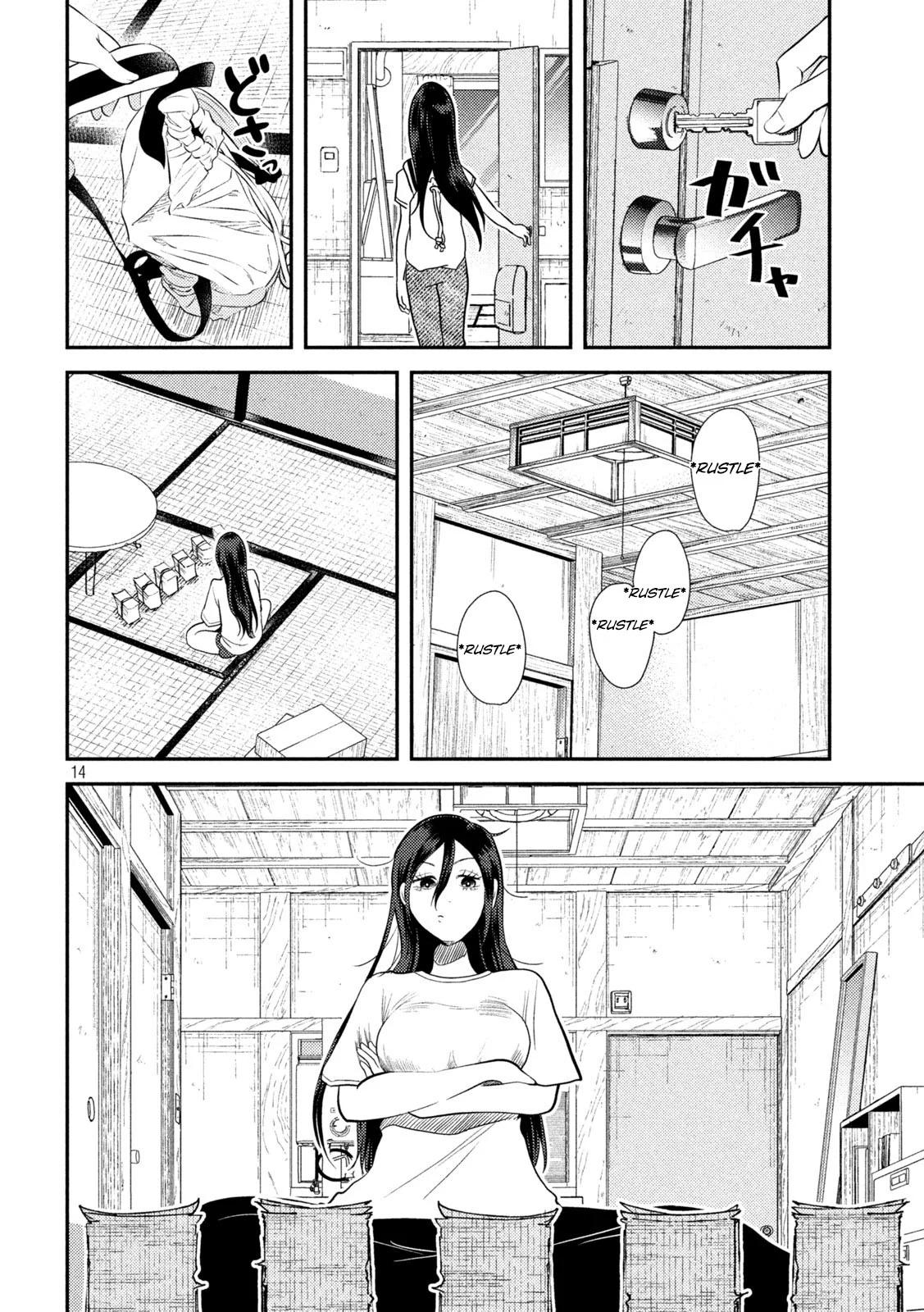 Heisei Haizanhei Sumire-chan Chap 11 - Next Chap 12