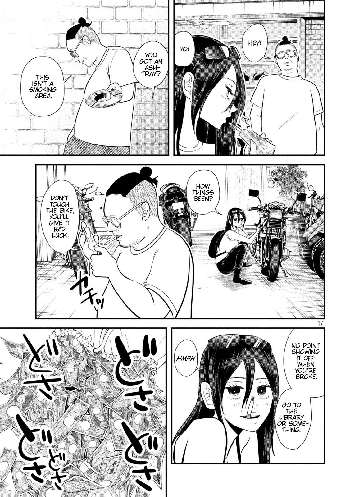 Heisei Haizanhei Sumire-chan Chap 11 - Next Chap 12