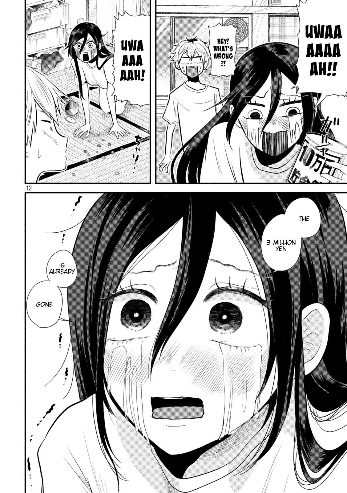 Heisei Haizanhei Sumire-chan Chap 12 - Next Chap 13