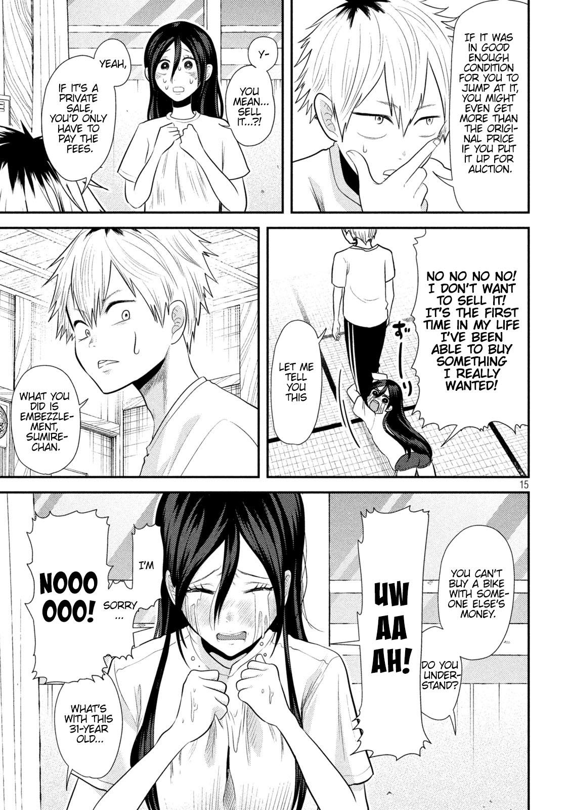 Heisei Haizanhei Sumire-chan Chap 12 - Next Chap 13