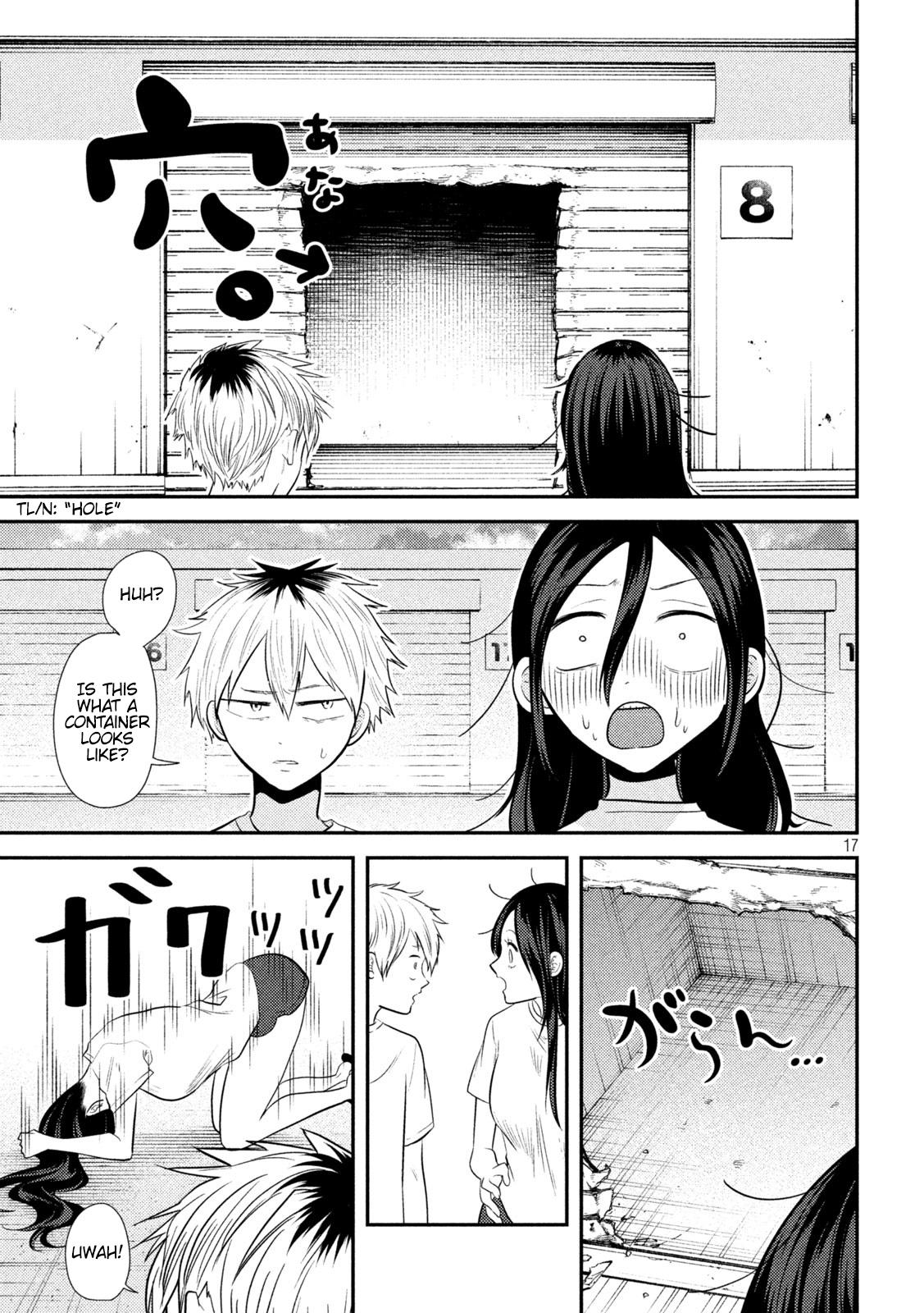 Heisei Haizanhei Sumire-chan Chap 12 - Next Chap 13
